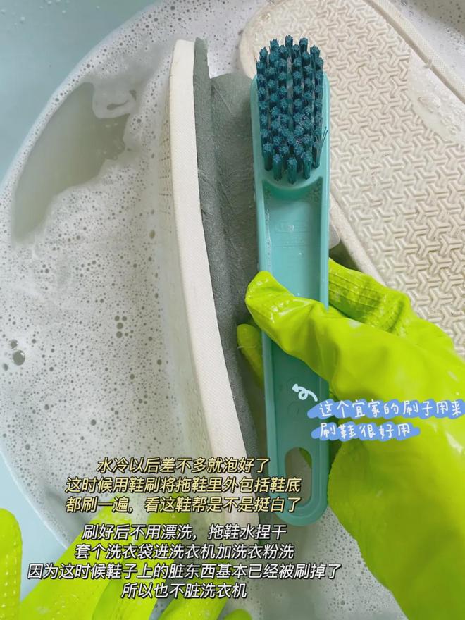 清洁好物——氧净！用法大全（2025新编）AG真人娱乐洗衣伴侣？溶油大师？以一抵百的(图4)