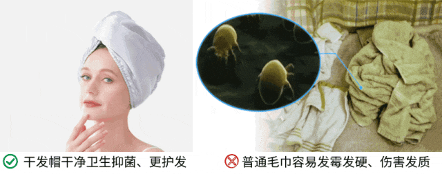 好？10分钟轻松养成女明星「绸缎发」AG真人百家乐洗完头自然风干还是吹干(图6)