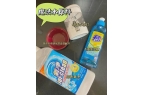 清洁好物——氧净！用法大全（2025新编