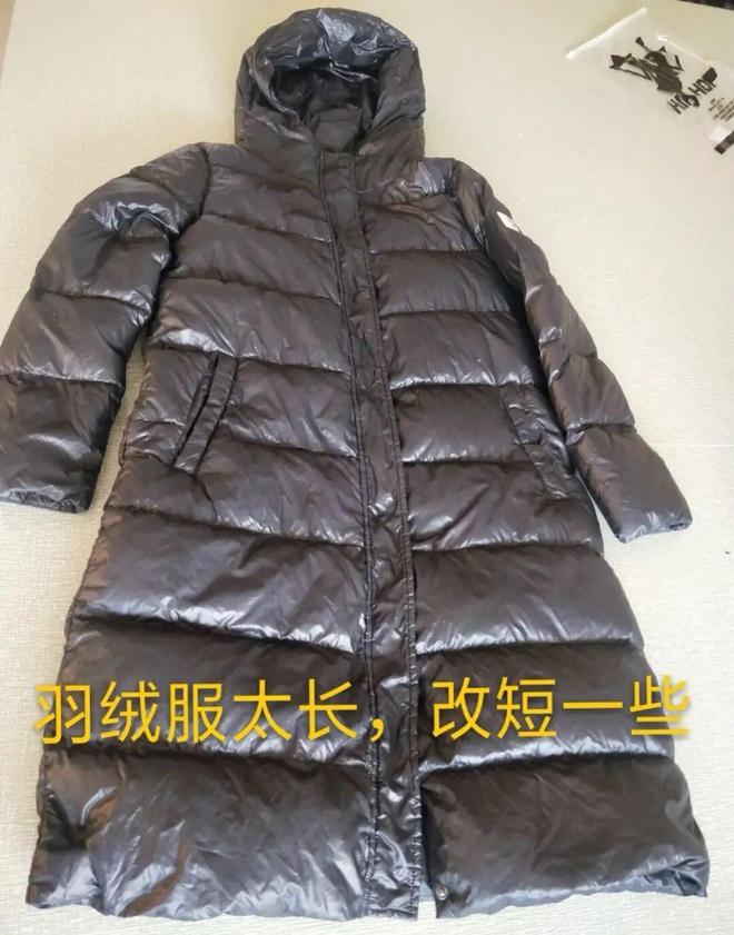 妈们个个杏林圣手心灵手巧具象化了！AG真人娱乐网址论给羽绒服续命妈(图3)