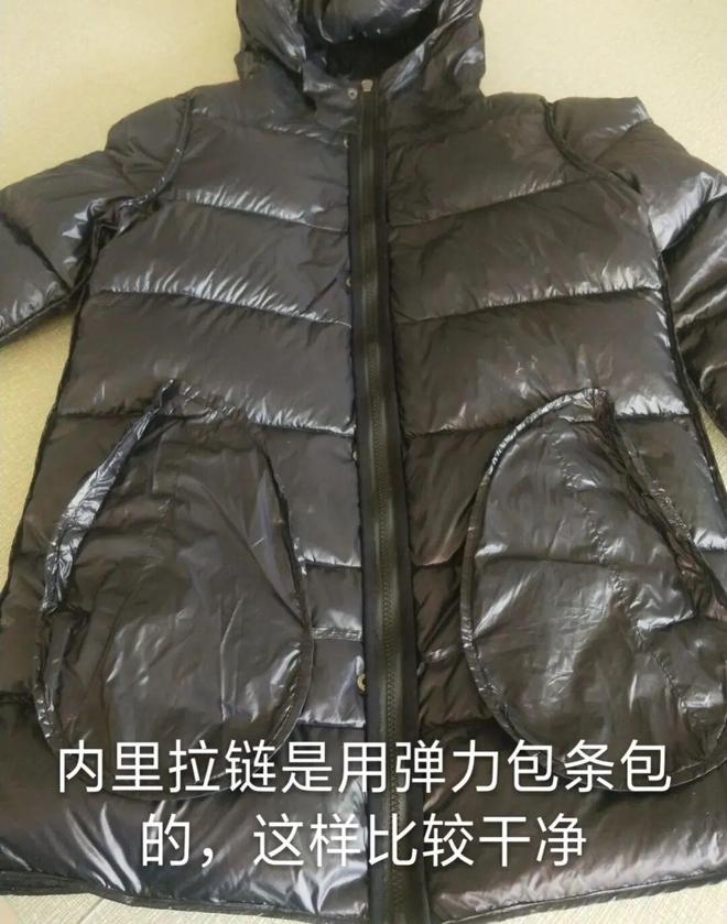 妈们个个杏林圣手心灵手巧具象化了！AG真人娱乐网址论给羽绒服续命妈(图34)