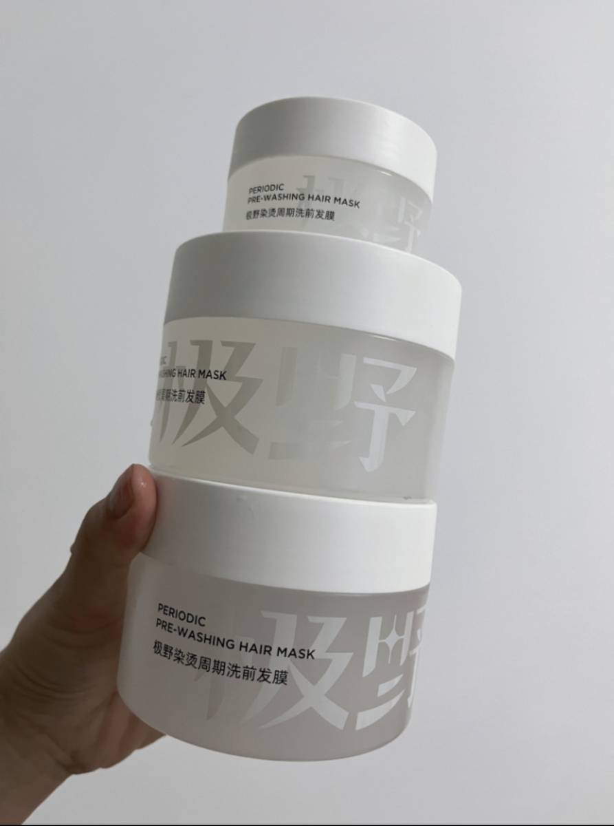 产爆款测评高性价比王炸是它？AG真人网发膜推荐怎么选？国(图3)