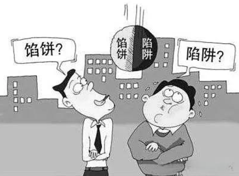 产爆款测评高性价比王炸是它？AG真人网发膜推荐怎么选？国(图7)