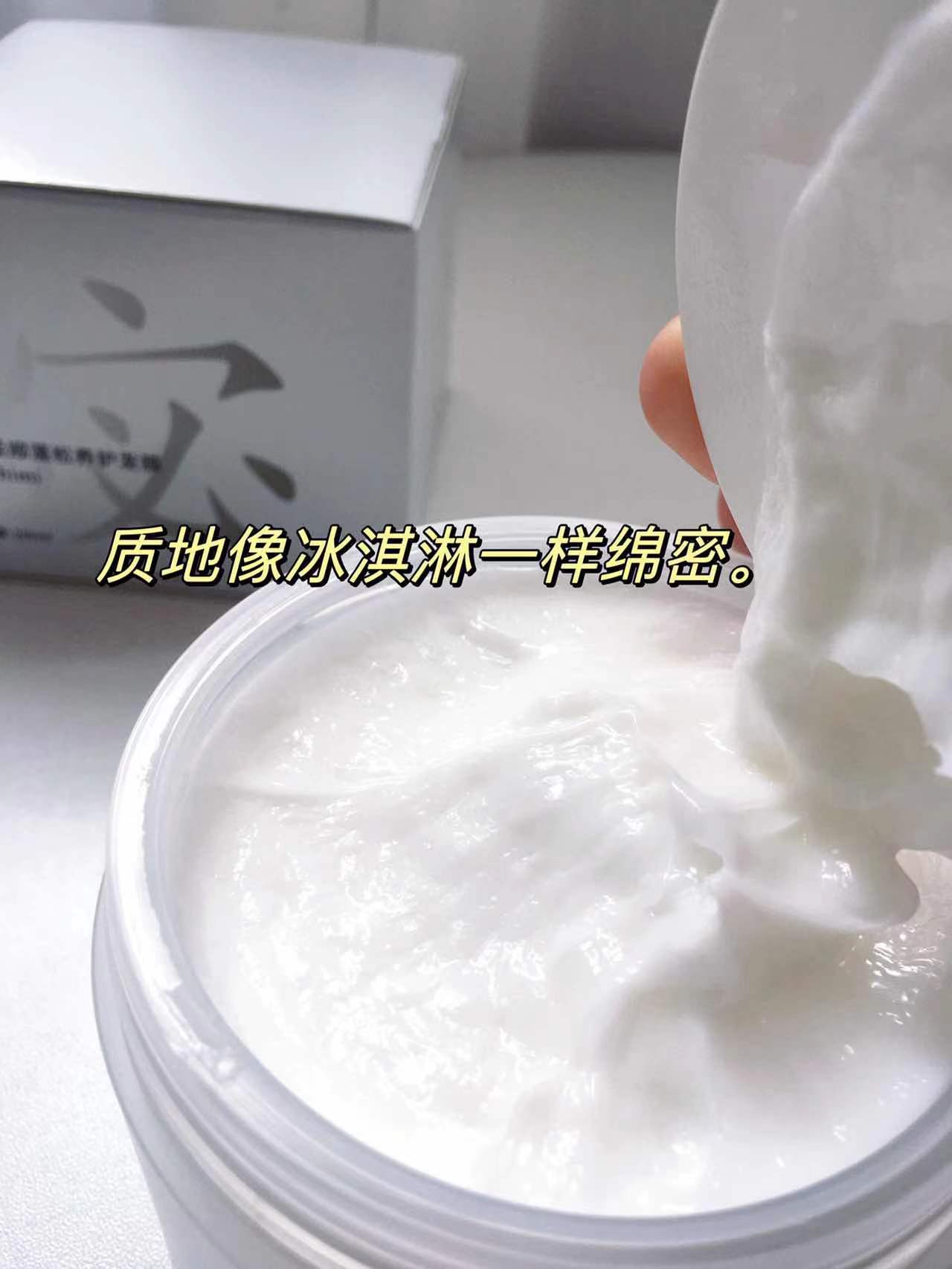 产爆款测评高性价比王炸是它？AG真人网发膜推荐怎么选？国(图13)